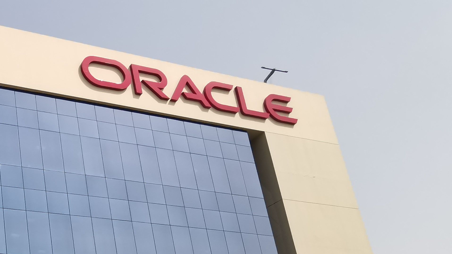 Reference image for: 'This is a step in the right direction': Oracle set to open up MySQL