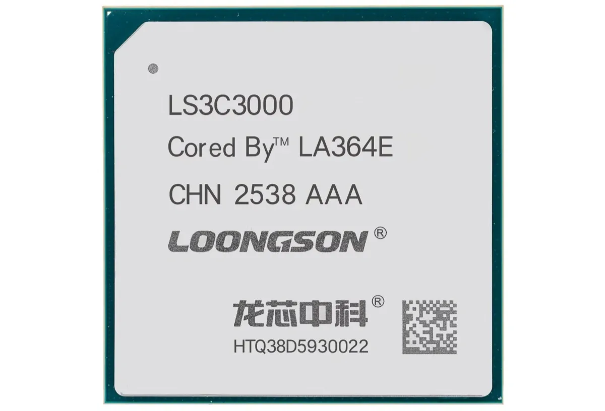 Reference image for: China’s Loongson launches homegrown 16-core server CPU built on LoongArch architecture