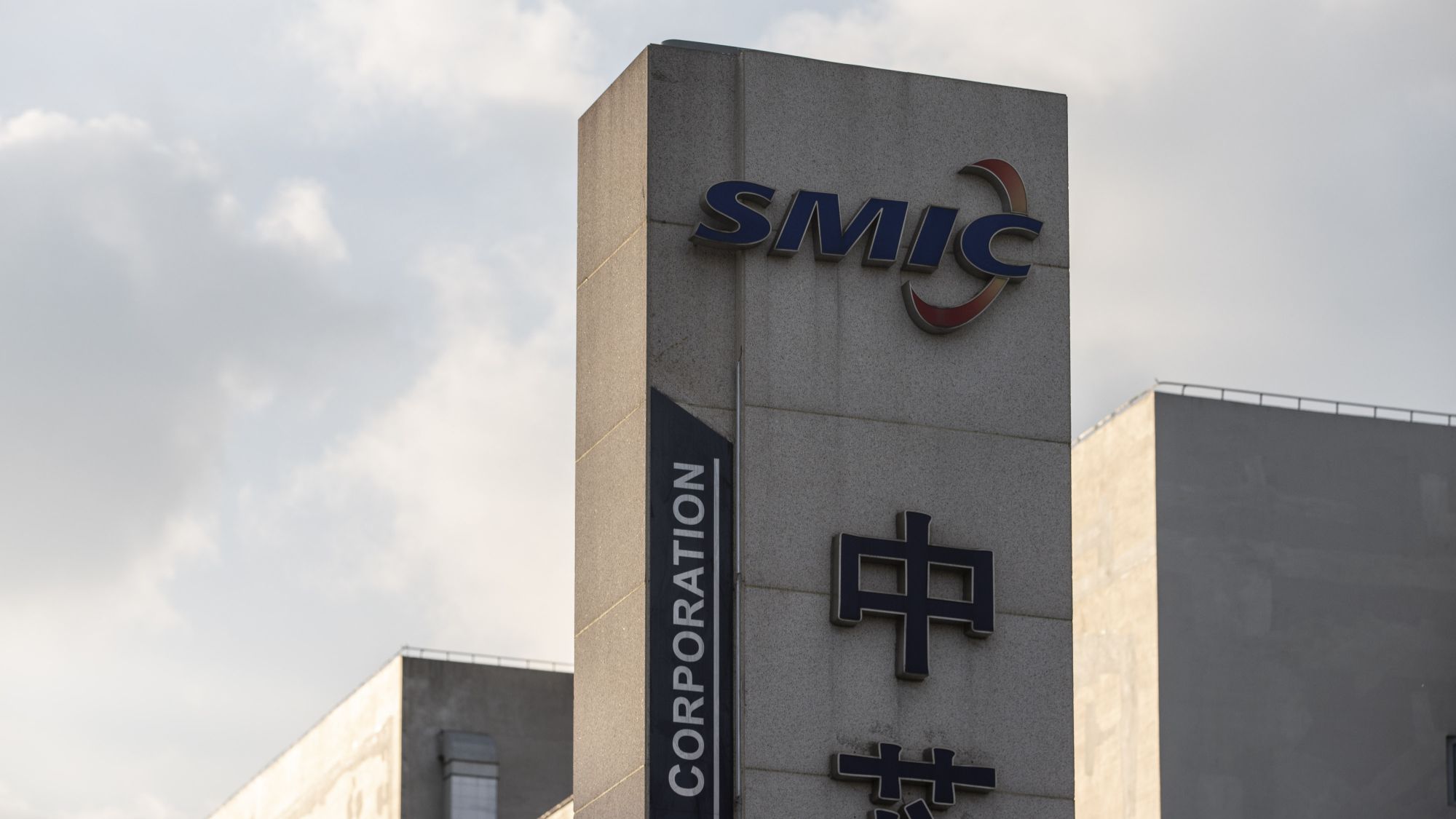 Reference image for: Chinese fab SMIC's 7nm metal pitch beats Intel 18A but lags 38% on density, teardown finds