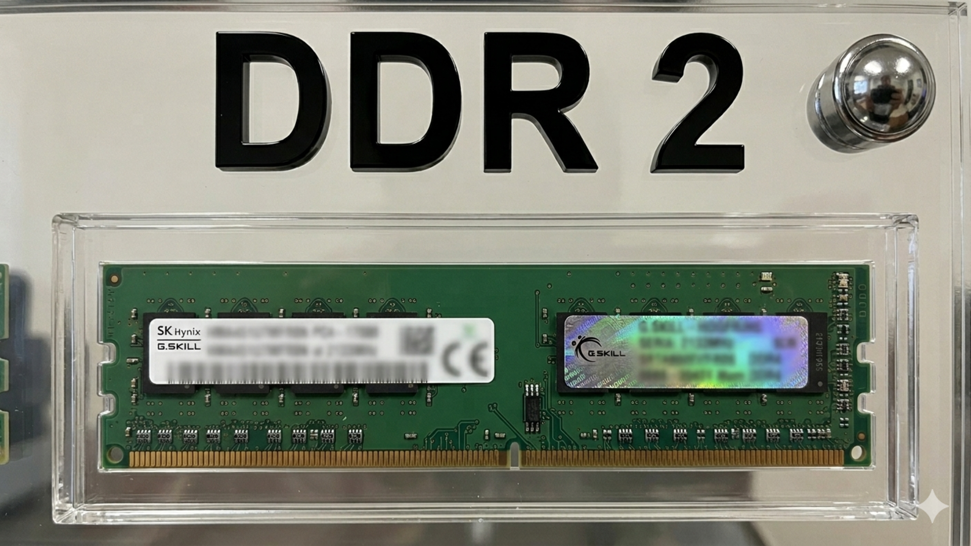 Reference image for: Price of 25-year-old DDR2 memory set to more than double