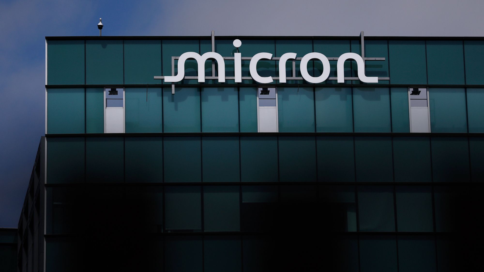 Reference image for: Micron inks long-term supply agreements worth $100 billion