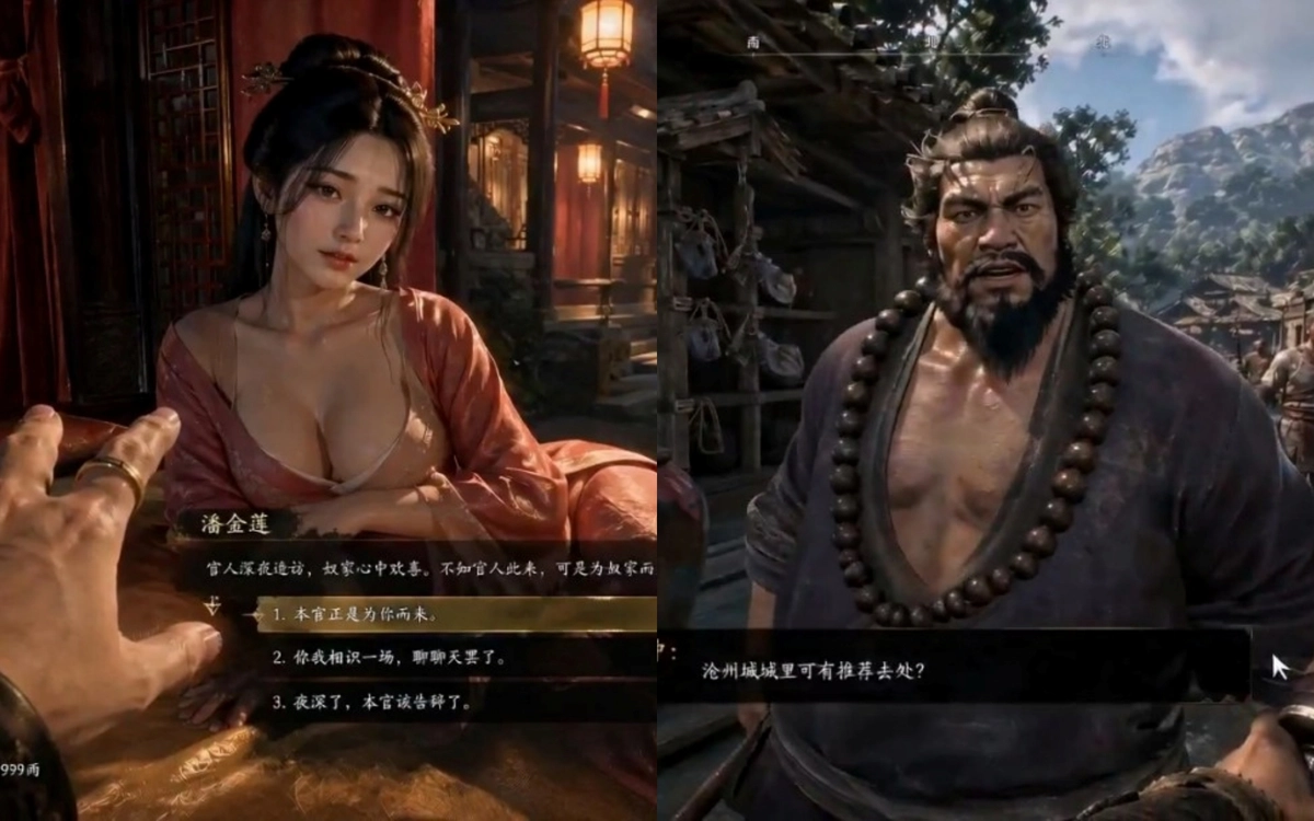 Ảnh tham khảo cho bài: Cư dân mạng sử dụng GPT Image 2 và Seedance 2.0 tạo demo game “Kim Bình Mai” và “Hắc Thần Thoại: Lâm Xung”
