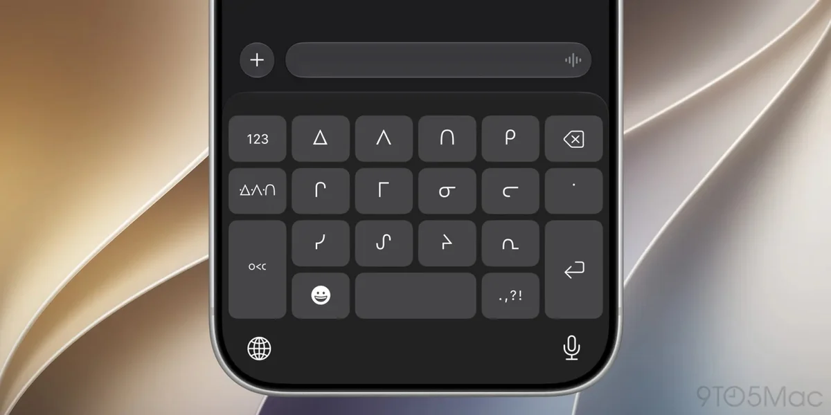 Ảnh tham khảo cho bài: iOS 27 nâng cấp bàn phím ngon hơn, có cả QuickPath cho VNI nè anh em: vì sao tín hiệu này đang đậm dần