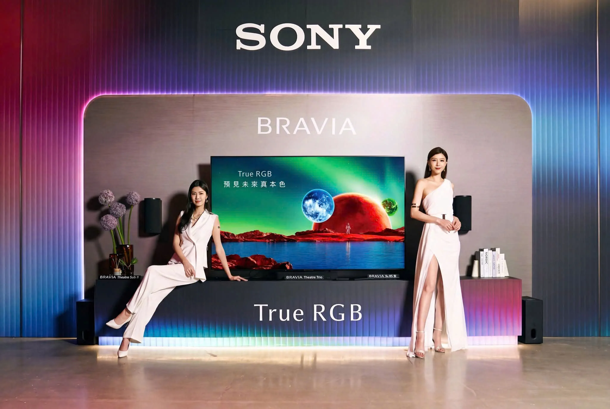 Ảnh tham khảo cho bài: Vài dấu ấn nổi bật của Sony trong ngành TV: “thủy tổ” của tất cả TV LCD LED và còn gì nữa