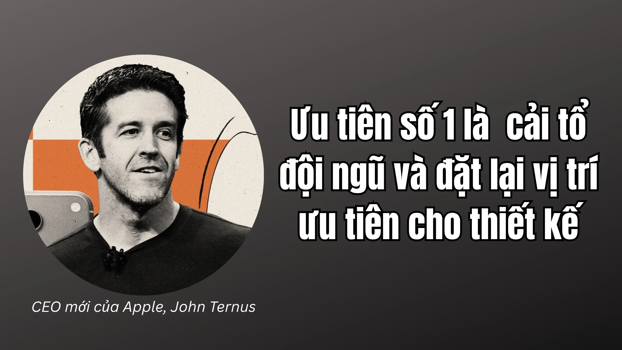 Ảnh tham khảo cho bài: Ưu tiên số 1 của tân CEO Apple: cải tổ đội ngũ thiết kế và đặt lại thứ tự ưu tiên cho thiết kế